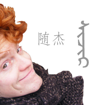 CJ - Jack of All Trades - smallsquare